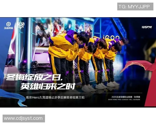 杭州与重庆排球队对决技术分析及赛后复盘探讨